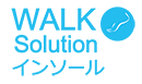 Thewalk Solution